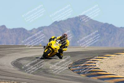 media/Mar-08-2025-TrackXperience (Sat) [[277b597a28]]/3-Level 2/Session 4 (Turn 12)/